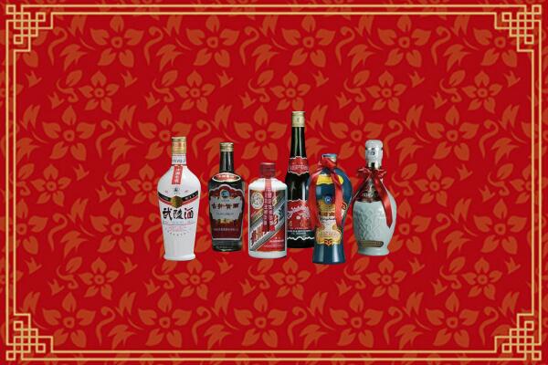 徐州回收白酒
