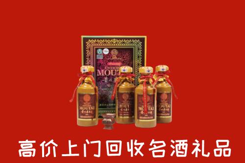 徐州回收50年茅台酒
