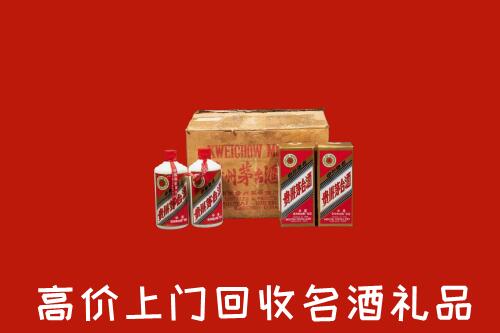 徐州回收铁盖茅台酒