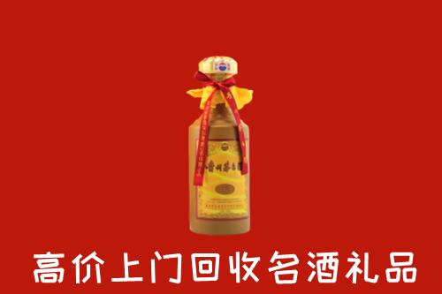 徐州回收十五年茅台酒