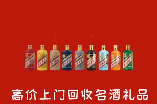 徐州回收纪念茅台酒