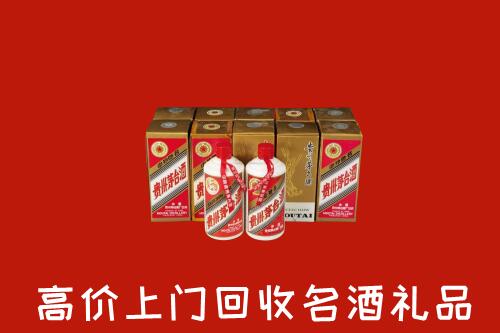徐州回收年份茅台酒